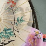 Osaagapiseisthanaixenaex