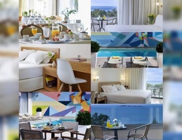 Διαγωνισμός Amarilia Hotel με δώρο 2ήμερη διαμονή σε superior room