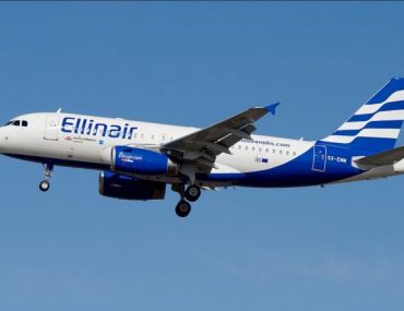 Ellinair