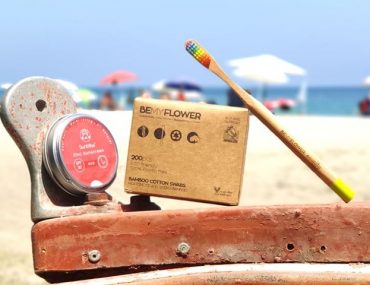 Διαγωνισμός από το Lovesurfing.gr και την Bemyflower