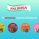 Palirria