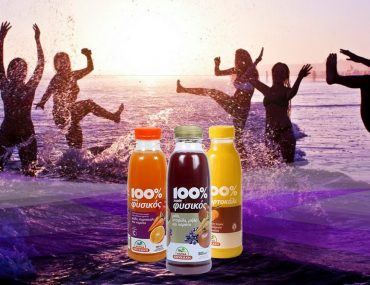 φαρμα κουκακη