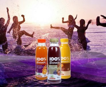 φαρμα κουκακη