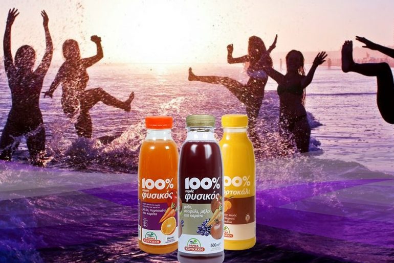 φαρμα κουκακη