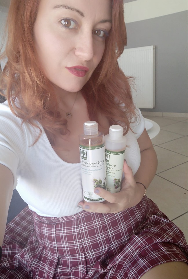 Διαγωνισμός singlemom.gr με δώρο σετ βιολογικών καλλυντικών Bioselect