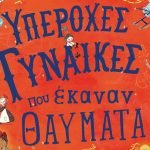 978 618 03 1990 3 1 1024x1024