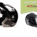 Airoh Motocert Facebook