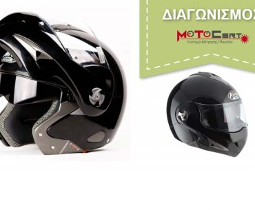 Airoh Motocert Facebook