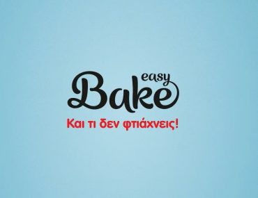 Bake