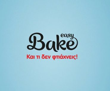 Bake