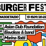 Burger Festival 2019: Κέρδισε 15 προσκλήσεις!