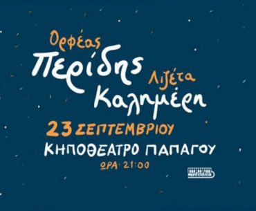 Cf85a7539f72640b4d6e36dd44bb6098 L