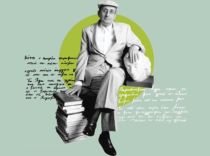 Eleftheriou Viva 816x465