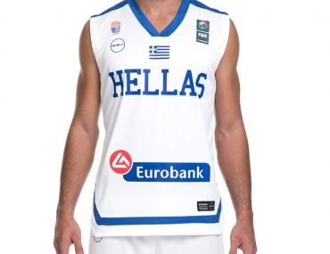 Ethniki Ellada Basket