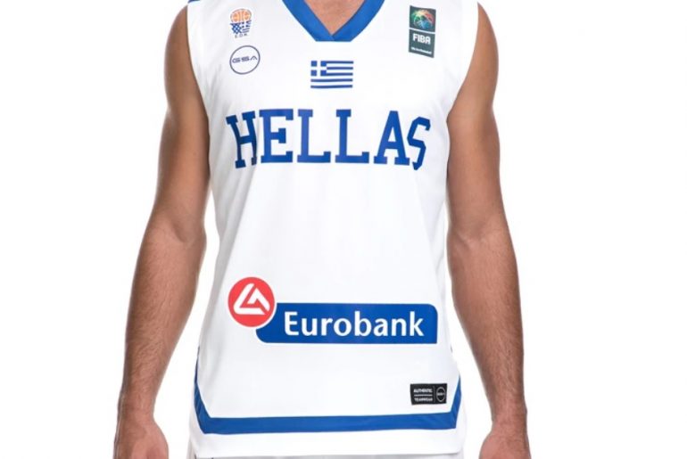 Ethniki Ellada Basket