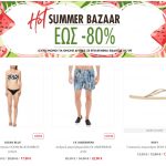 Factory Outlet Ekptwseis 80