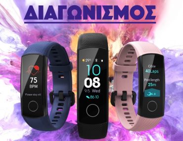 Honorband5