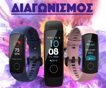 Honorband5