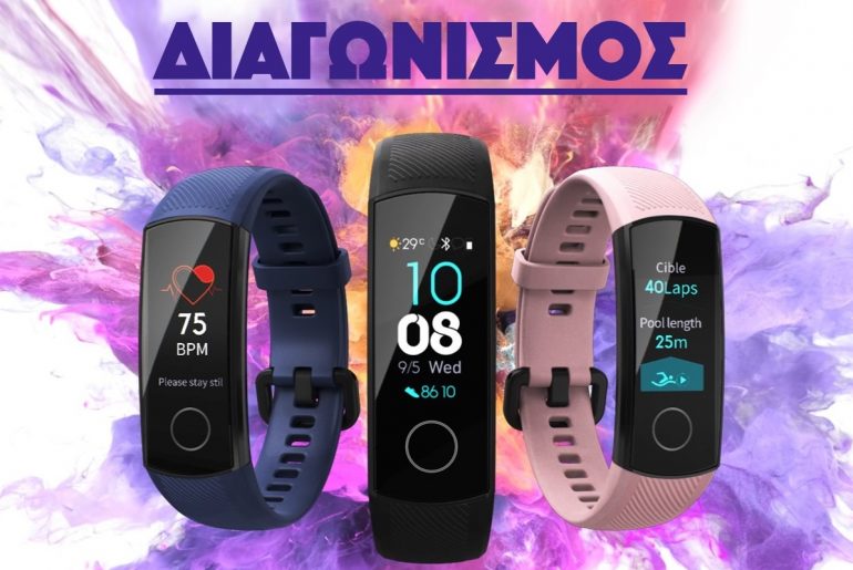 Honorband5