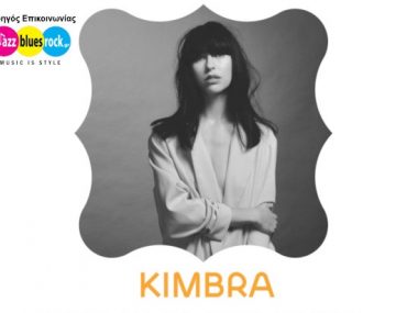 Kimbra1