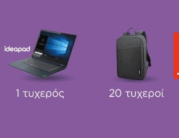Lenovo