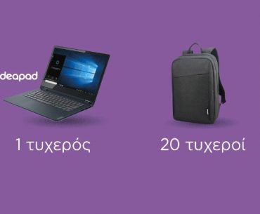 Lenovo