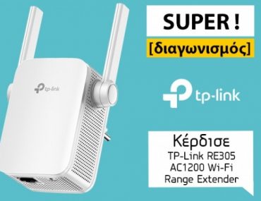 Tplink