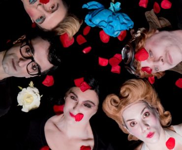 Η ΓΕΛΑΔΑ Altera Pars