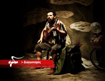 10eb3580294c71988e53cced73f1a703 L