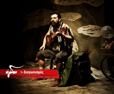 10eb3580294c71988e53cced73f1a703 L