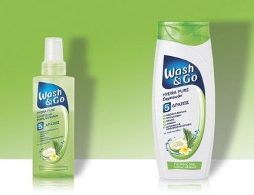 Διαγωνισμός Athens Magazine με δώρο σειρά περιποίησης μαλλιών Wash & Go