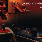 Img 20190923 143056 215