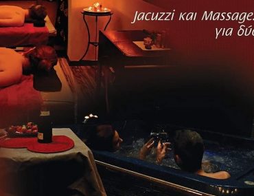 Img 20190923 143056 215