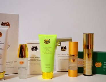 Διαγωνισμός Just Glamorous με δώρα από την Kedma Cosmetics Cyprus