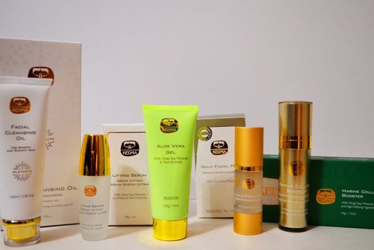 Διαγωνισμός Just Glamorous με δώρα από την Kedma Cosmetics Cyprus