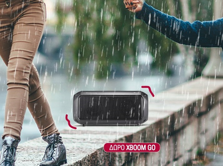 Διαγωνισμός LG Hellas με δώρο XBOOM Go
