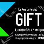 La Rue Cafe Club
