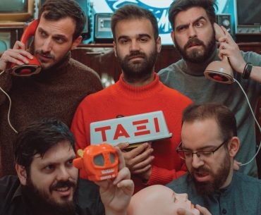 Amantes Amentes Live Rockwood