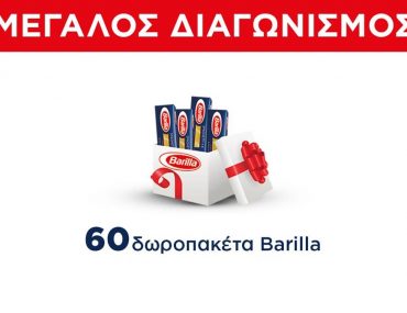 Barilla