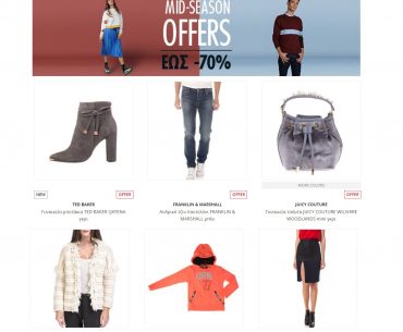 Factory Outlet Mid Season