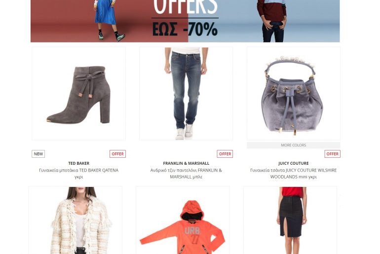 Factory Outlet Mid Season