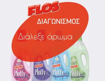 Flos