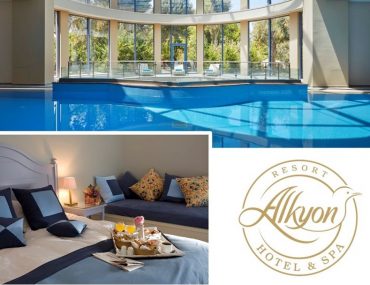 “Διαγωνισμός Fthis.gr με δώρο πακέτο διαμονής στο Alkyon Resort Hotel & SPA” is locked Διαγωνισμός Fthis.gr με δώρο πακέτο διαμονής στο Alkyon Resort Hotel & SPA