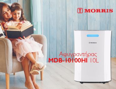 Morris Fb Diafimisi 1200x630