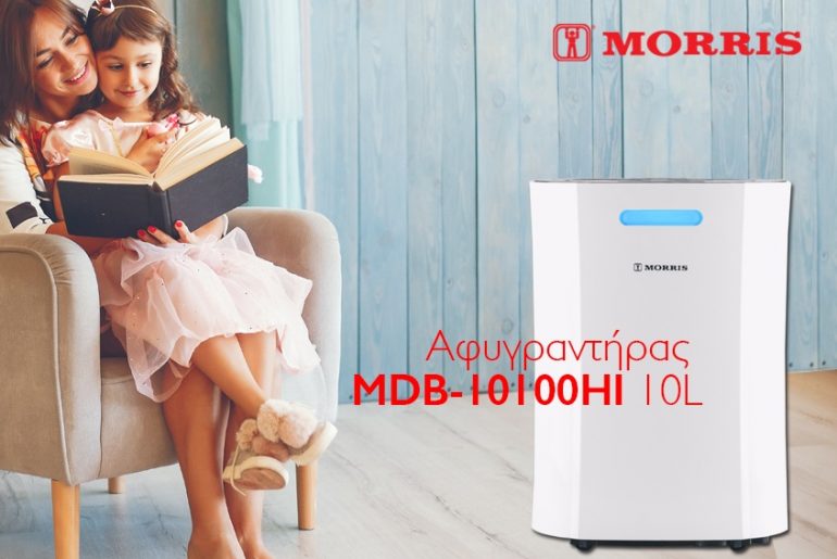 Morris Fb Diafimisi 1200x630