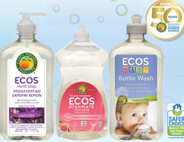 Natura Diagonismos Ecos