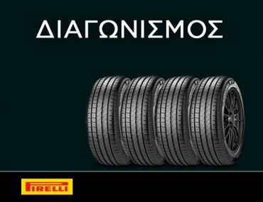 Pirelli