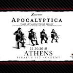 Διαγωνισμός Rock FM 96.9 με δώρο προσκλήσεις για τη συναυλία των Apocalyptica