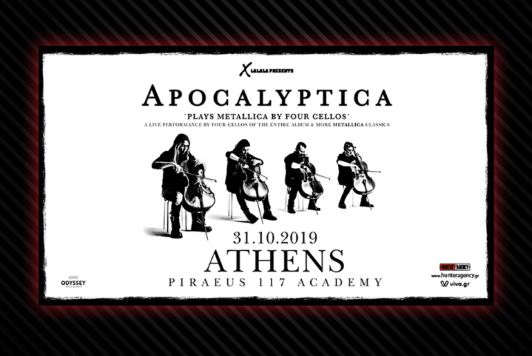 Διαγωνισμός Rock FM 96.9 με δώρο προσκλήσεις για τη συναυλία των Apocalyptica