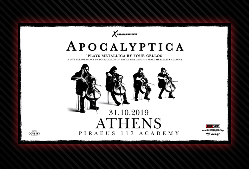 Διαγωνισμός Rock FM 96.9 με δώρο προσκλήσεις για τη συναυλία των Apocalyptica